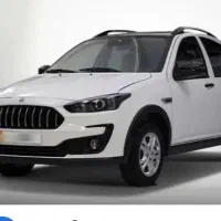 حواله اطلس اس تحویلی تیرماه ۱۴۰۵