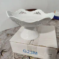 ظروف آرکوپال فله