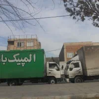 اتوباربزرگ100%ضمانت باراثاثیه منزل باکارگرمجرب