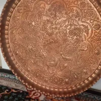 سینی مسی