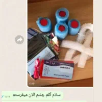 پکیج درمان شپش و رشک تضمینی|آرایشی، بهداشتی، درمانی|شیراز, شریف‌آباد|دیوار