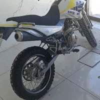 موتور کویر 250سی سب