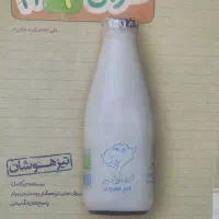کتاب درسی|کتاب و مجله آموزشی|قم, حکمت شمالی|دیوار