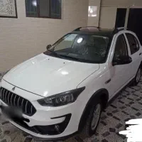 اطلس سفید مشکی صفر کیلومتر