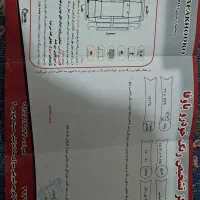 ایکس ۳۳|خودرو سواری و وانت|مشهد, پنجتن|دیوار