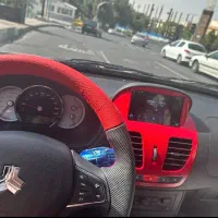 کوییک فول پلاس