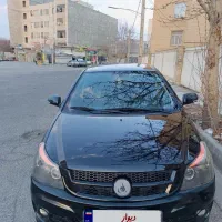 جیلی بی رنگ کم کار تک برگ سند