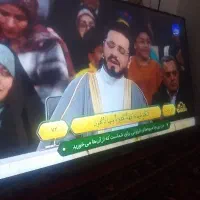 تلویزیون بست 43