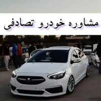 شاهین سایپا اتومات مدل ۱۴۰۱» تصادفی