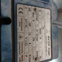 سانترفیوژ و هود|هود|نجفآباد, دانش|دیوار