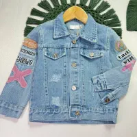 کت جین عمده،،