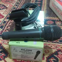 میکروفن|صوتی و تصویری|قرچک, زیبا شهر|دیوار