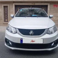 فروش حواله سایناsتکمیل وجه شده