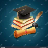 دریافت مدرک دانشگاهی