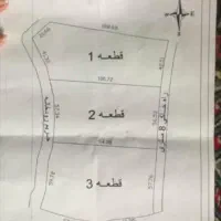 ۲ هکتار زمین مسکونی