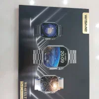ساعت هوشمند