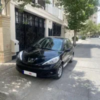 اتومات،پاناروما،فنی به شرط