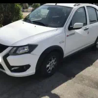 کوییک ۴۰۳ تمیز