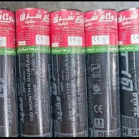 (ایزوگام) درجه یک صادراتی