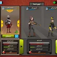 اکانت پسر خوانده لول بالا|کنسول، بازی ویدئویی و آنلاین|مشهد, جنت|دیوار