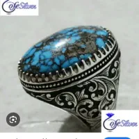 فیروزه نیشابور|جواهرات|اردبیل, |دیوار