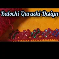 سرتوپ کریشی|لباس|زابل, |دیوار