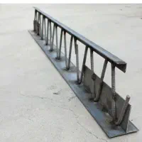تیرچه کرومیت
