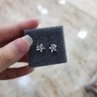 پیرسینگ تراش طرح گل نقره اصل|بدلیجات|کرمانشاه, |دیوار