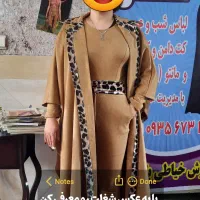 لباس با نازلترین قیمت|لباس|قم, گلزار|دیوار
