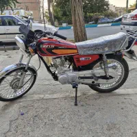 فروش موتور ساوین مدل ۹۳