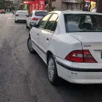 سمند ۹۲