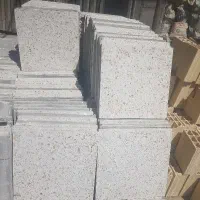 موزاییک ۴۰در ۴۰