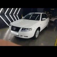 سورن پلاس 1405