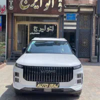 لوکانو L7 سفید صفر * auto IRAJ *