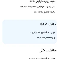 لپتاپ ایسوس مدل M1503Q|رایانه همراه|گرگان, |دیوار