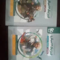 کتاب کمک آموزشی دوازدهم فیزیک میکرو جلد 1و2و...|کتاب و مجله آموزشی|شیراز, مسلم|دیوار