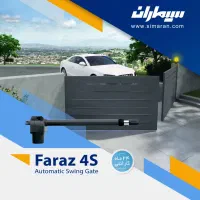 شاگرد جهت نصب درب اتوماتیک و دوربین مداربسته|استخدام صنعتی، فنی، مهندسی|تبریز, |دیوار
