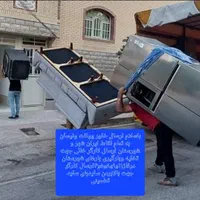 اتوبارباربری وانت بار پردیس فاز۱۱و۹و۸و۵و۴کارگرخالی