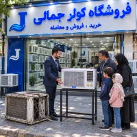 تعویض کولر کهنه با استوک«فروشگاه جمالی» چغادک