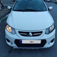 کویک r سفید مشکی