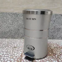 سطل زباله اورانوس سیلور