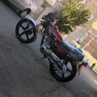 موتور ۲۰۰کاربرات