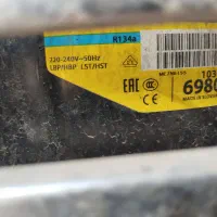 یخچال فریزر صندوقی|یخچال و فریزر|ایذه, |دیوار