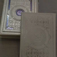 قرآن کریم نفیس سفید با جعبه/نو/مناسب عقد و جهیزیه