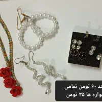 بدلیجات ۱۰۰ تومن|بدلیجات|اردبیل, |دیوار