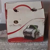 دینام کولر