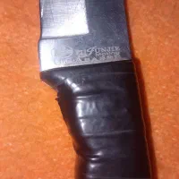 چاقو|کلکسیون و سرگرمی|لردگان, |دیوار