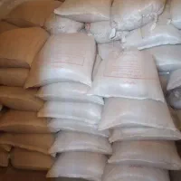 جو کردی یا محلی