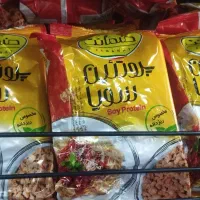 پخش  گرم باقری