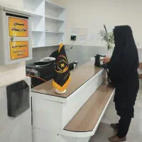 درمانگاه خانه سلامت